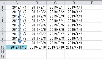 Excel Vba セルの最終行と最終列の取得 やさしいexcelvba