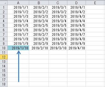 Excel Vba セルの最終行と最終列の取得 やさしいexcelvba