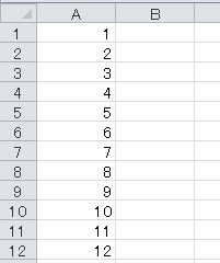 Excel Vba 遅いコピー貼り付けを高速コピー貼り付けする方法 やさしいexcelvba