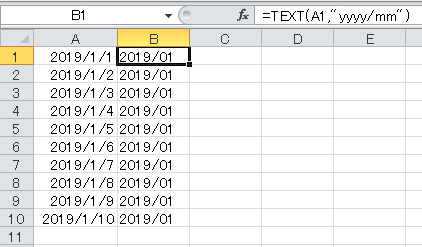 Excel セルに入力された日付を表示形式のまま文字列に変換する方法 やさしいexcelvba