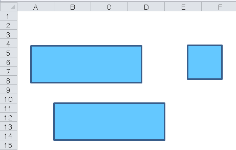 Excel Vba 図形 オートシェイプ を取得する方法 やさしいexcelvba