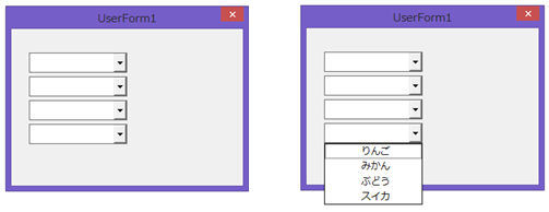 Excel Vba ユーザーフォームにコンボボックスの追加とリスト作成 詳細設定の方法 やさしいexcelvba