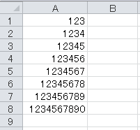 Excel Vba Space関数で指定した数だけスペースを追加する やさしいexcelvba