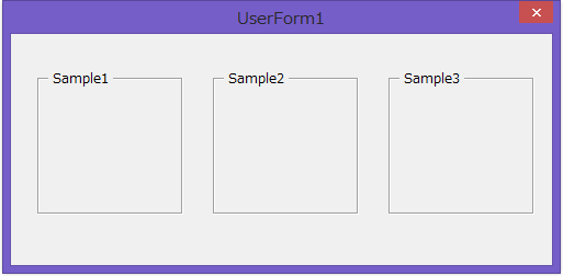 Excel Vba ユーザーフォームにフレームの追加と詳細設定する方法 やさしいexcelvba