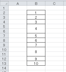 Excel VBA セルが結合されているか判定、結合範囲を取得する方法