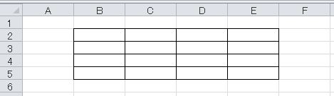 Excel Vba セルに罫線を引く方法 やさしいexcelvba