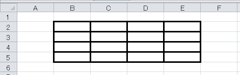 Excel Vba セルに罫線を引く方法 やさしいexcelvba