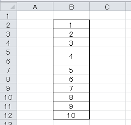 Excel VBA セルが結合されているか判定、結合範囲を取得する方法 