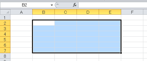 Excel Vba セルを結合する方法 結合を解除する方法 やさしいexcelvba